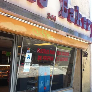 Storefront -- A rating