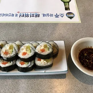 Gim Bap - Korean Sushi