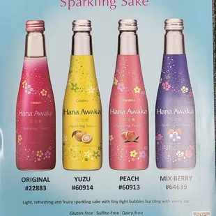 Hana awaka sparkling sake!