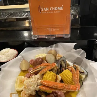Seafood Boil