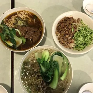 Sour Mustard Pork Noodle