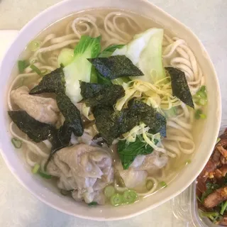 Wenchou Won Ton Noodle