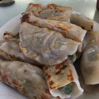 Pan Fried Pork Dumpling