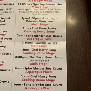 2024 lineup for Sunday