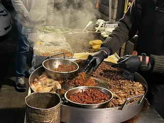 La Carreta de Don Jose