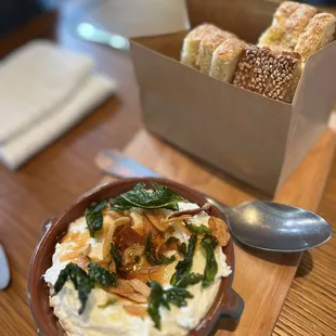 a bowl of food on a table