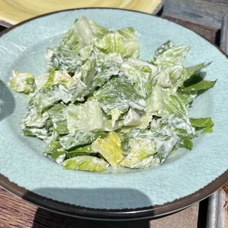 Seasar Salad