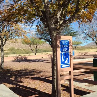 Pet Relief Area  12-01-2022