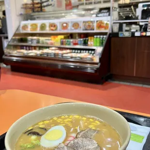 Miso ramen