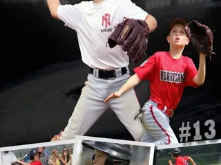 North Florida Baseball Academy