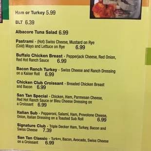 Lunch menu page 3