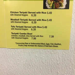 Teriyaki menu