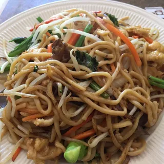 Chicken Chow Mein
