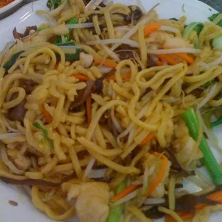 San Wang Chow Mein