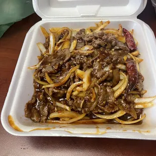 Mongolian Beef