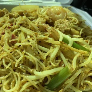 Singapore Rice Noodle (Hot)