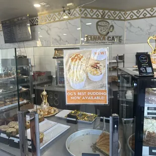 Sana’a Cafe