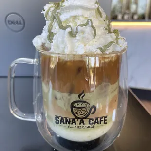 Iced Pistachio Latte