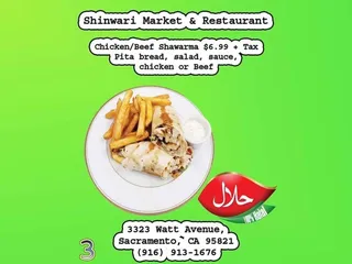 Shinwari Market & Restaurant