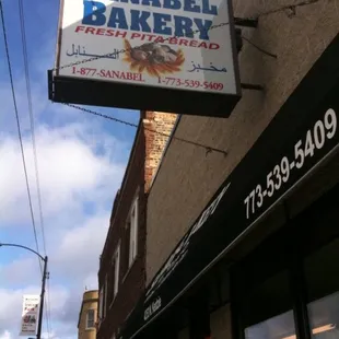 Sanabel Bakery, Sanabel means &quot;Semolina&quot; in Arabic