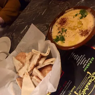 Spicy Hummus Dip