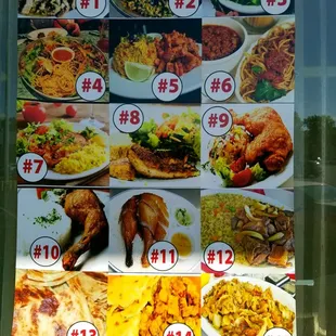 a menu for a chinese restaurant