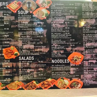 Menu page 1/3 app, soup, salad, noodles