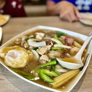 special rahd nah ($10.95)