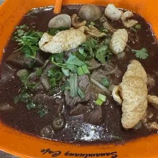 Spicy Beef Noodle Soup