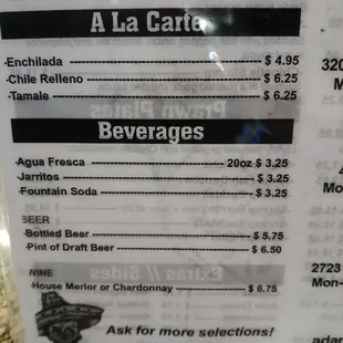 A la cart, beverages