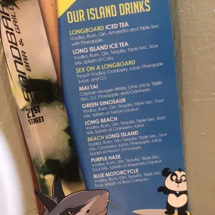 the menu for the restaurant