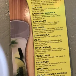 the menu