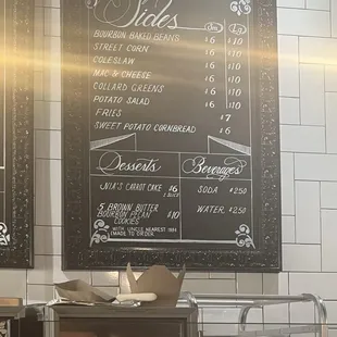 Sides menu