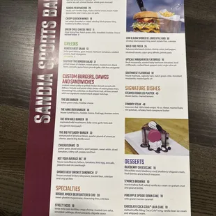 Menu as of Aug.2023