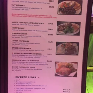 Entree menu