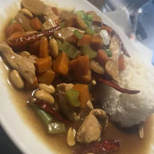 King Kung Pao Chicken Dinner