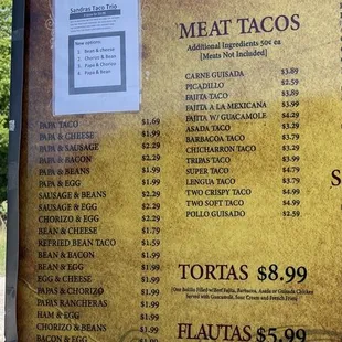 Drive thru menu (left to right, left side)