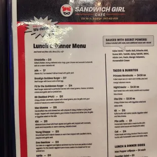Lunch/dinner menu