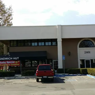 In case you don't know how the entrance and threshold looks like.