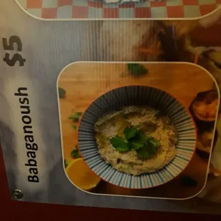 Baba Ghannouge
Eggplant