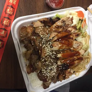 Pork bento with extra chicken