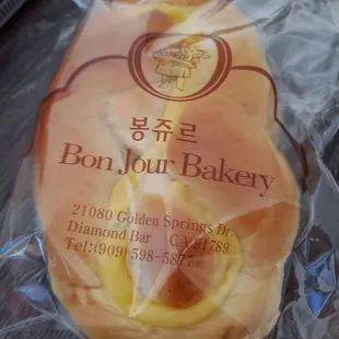 Had to pick up a bakery item next to the register