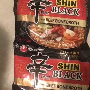 Ramen noodles same kind but different prices