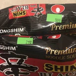 Different prices of the same kind of noodle