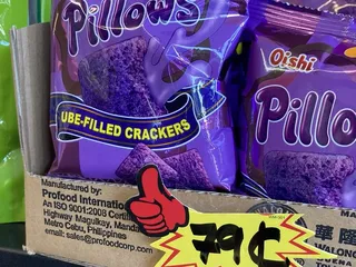 Pamilihan Pinoy Asian Grocery