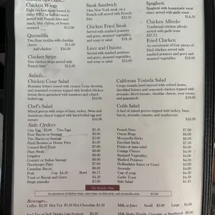 Current Menu! August 2023
