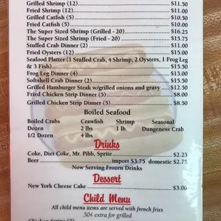 Partial menu