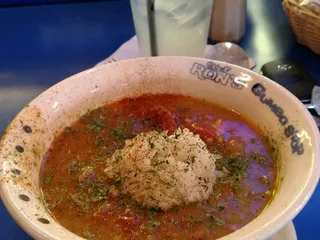 Ron's Seafood Market