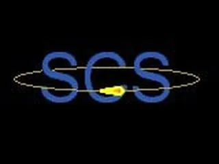 Swain Computer Services