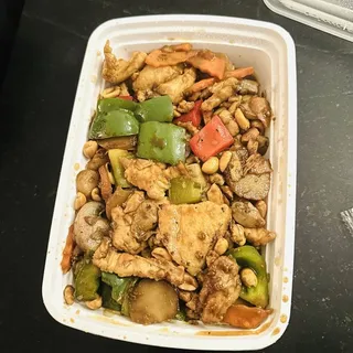 Kung Po Chicken with Peanut
